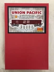 Micro-trains Line Union Pacific 4 Car Box Runner Pack 993 00 080 *mint* Oop. Fixed Price $90.00.