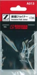 Rokuhan A013 Insulated Rail Joiner Pcs. (1/220 Z Scale). Fixed Price $16.67.