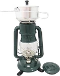Dietz #2000 Millennium Lantern/cooker. Fixed Price $84.00.