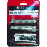 Rokuhan R056 Right Switch / Electric Turnout R490 13 - Z. Fixed Price $29.93.