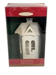 Vtg Hallmark Keepsake Ornament Visit From Santa White Lantern Dsgn Christmas. Fixed Price $9.98.
