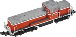 Rokuhan Z Gauge T012-5 DE10 1500 B Cold Terrain Jnr Color. Fixed Price $78.16.