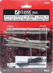 Rokuhan Z Gauge R035 Double Slip Turnout (right Hand) + Trimmed Track 1/220. Fixed Price $65.32.