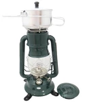 Dietz #2000 Millennium Lantern/cooker. Fixed Price $188.41.