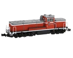 New Rokuhan Z Gauge T012-5 DE10 1500 Cold Terrain Jnr Color Locomotives Brand. Fixed Price $99.50.