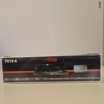 Rokuhan Z Gauge Steam Locomotive Jnr C11 Number 254 Black T019-6. Fixed Price $110.99.