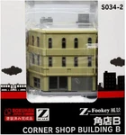 Rokuhan Z Gauge S034-2 Corner Shop Building 3-STOREY Scale 1/220. Fixed Price $29.77.