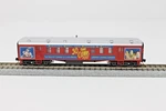 Scale Micro Trains 14000240 Rpo Passenger Car Ringling Bros Circus 50 Clowns. Fixed Price $39.89.