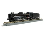 Rokuhan Z Gauge T027-1 Jnr C57 NO.19 Steam Locomotive 1:220 Scale Niitsu. Fixed Price $232.11.