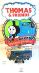 Ferdinand - LC98063 Thomas & Friends Wooden Railway By Learning Curve New. Fixed Price $64.95.