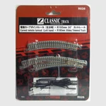 Rokuhan Z Scale R026 Left Curved Turnout R195 / R220 Set. Fixed Price $81.53.