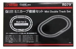 Rokuhan R079 Z Gauge 1/220 Scale Track Set Mini Classic Curved Double Wire. Fixed Price $90.21.