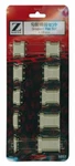 Rokuhan Z Scale Gradient Pier Set (10PCS.) New From Japan. Fixed Price $26.26.