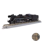 Rokuhan Z Gauge T027-2 C57 Steam Locomotive 111 Type With Headlight & Coupler. Fixed Price $228.12.