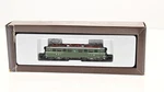 Marklin 8850 Sbb Class Ae 6/6 Heavy Z Scale. Fixed Price $99.99.