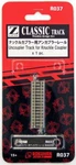 Rokuhan R037 Uncoupler Track For Knuckle 1 Pc. (z Scale)**us Seller**. Fixed Price $12.95.