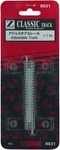 Rokuhan R031 Classic Truck Adjustable Track Pc 100-120 Mm Z Scale. Fixed Price $14.00.