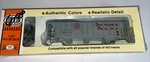 Con-cor Ho Scale Southern Pacific 85710 Model Train Car. Fixed Price $19.99.