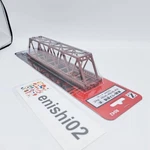 Rokuhan Z Gauge Shorty R042 Iron Truss Bridge Single Line (red) 220MM X 1 Pc. Fixed Price $31.85.