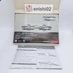 Rokuhan Z Gauge T037-1 Shiki 800 Type Freight Car Transformer Transportation. Fixed Price $87.75.