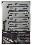 Rokuhan Z Gauge T013-2 500 Series Shinkansen V Formation Kodama 5-CAR Extension. Fixed Price $172.95.