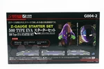 Rokuhan G004-2 500 Type Eva Shinkansen Starter Set Z Scale New. Fixed Price $348.93.