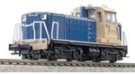 Micro Ace Scale DD16-20 Diesel Locomotive Omiya Plant Color A7512 Japan. Fixed Price $102.08.