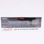 Rokuhan Z Gauge T039-3 EF58 Electric Locomotive Number 127 Small Window Blue. Fixed Price $139.79.