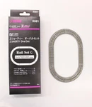 Rokuhan R081 1/220 Z Gauge Classic Track Shorty Oval Set Rail. Fixed Price $34.99.
