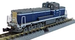 Rokuhan Z Gauge DE10 1500 Jr Freight Diesel Locomotive Model B Cold Region New. Fixed Price $124.02.