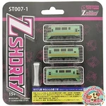 New Rokuhan Z Shorty KIHA71 Yufuin No Mori ST007-1 3 Car. Fixed Price $40.99.