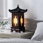 Handmade Korean Wooden Bedside Lamp Bedroom Accent Light Asian Table Lantern. Fixed Price $139.00.