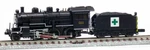 Microace A7402 Jnr Steam Locomotive C50-66, Scale, Ships From The Usa. Fixed Price $89.50.