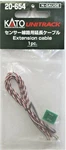 Scale Kato Unitrack 20-654 Extension Cable For Sensor. Fixed Price $9.50.