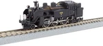 Rokuhan Z Gauge T019-5 C11 Type 207 Sl Daiju Model Rrain Railroad Japan. Fixed Price $134.82.