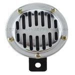 Jc Performance Products Usa Parts Universal 12V 6V 24V. Fixed Price $33.62.