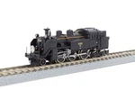 Rokuhan Z Gauge C11 207 Sl Taiju Steam Locomotive Dual Headlight T019-5 Japan. Fixed Price $162.25.