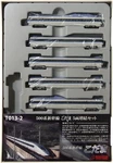 Rokuhan T013-2 500 Type Shinkansen Kodama Cars Extension Set Z. Fixed Price $221.60.