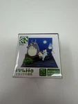 Studio Ghibli My Neighbor Totoro Mini Paper Craft Tone Of Ocarina -us Seller. Fixed Price $27.99.