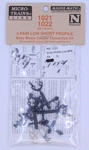 Microtrains 00102021 (1021/1022) Low Short Profile Couplers (pair. Fixed Price $13.99.