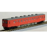 Rokuhan T009-2 KIHA52-100 Metropolitan Area Color Z. Fixed Price $91.91.
