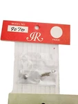 Imrie Risley Ir Miniatures #9070 1/32 Scale American & British Artilleryman 54M. Fixed Price $10.88.