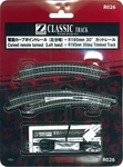 Rokuhan Z Gauge R026 Curved Remote Turnout (left Hand) + R195MM 30DEG Track. Fixed Price $41.55.