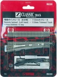 Rokuhan R039 Z Gauge 1/220 110MM Remote Turnout ( Left Hand ) & Track. Fixed Price $29.92.