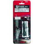 Rokuhan R023 Right Switch / Electric Turnout R127 26 - Z. Fixed Price $32.87.