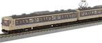 Rokuhan T011-10 Z Scale Jr Series 115-1000 Okayama Reed Design 3 Cars Set New. Fixed Price $177.66.