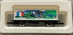 Marklin Z Scale Flag Series Box Car France 2512. Fixed Price $33.26.