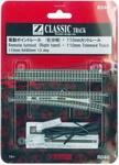 Rokuhan R490MM R040 13 Remote Turnout Right Hand & 110MM Track 220 Z. Fixed Price $44.15.