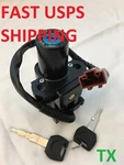 Ignition Key Switch For Honda CBR1000RR (04-14) CRF1000L Africa Twin (16-20). Fixed Price $26.88.