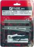 Rokuhan R040 Z Gauge 1/220 110MM Remote Turnout ( Right Hand ) & Track F/s. Fixed Price $44.97.